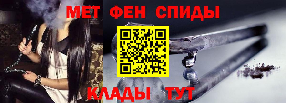 АМФ 97% Сухой Лог