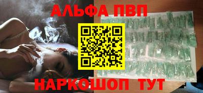 эйфоретик Бугуруслан