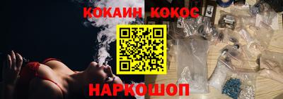2c-b Бузулук
