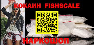 крисы Будённовск