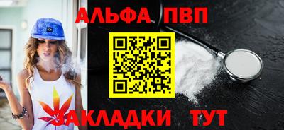 2c-b Бузулук