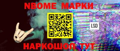 2c-b Бузулук