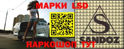 эйфоретик Бугуруслан