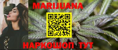 2c-b Бузулук
