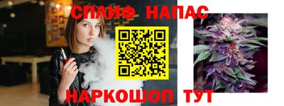 эйфоретик Бугуруслан