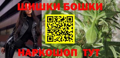 эйфоретик Бугуруслан