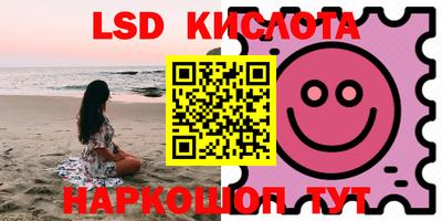 эйфоретик Бугуруслан