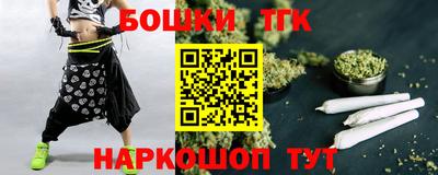 эйфоретик Бугуруслан