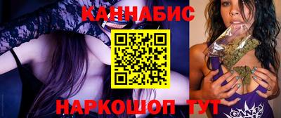 2c-b Бузулук