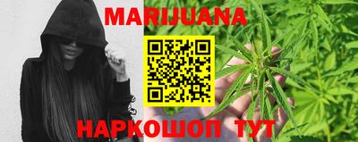 эйфоретик Бугуруслан