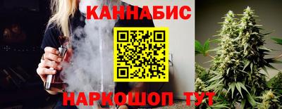 2c-b Бузулук