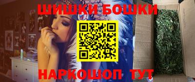 эйфоретик Бугуруслан