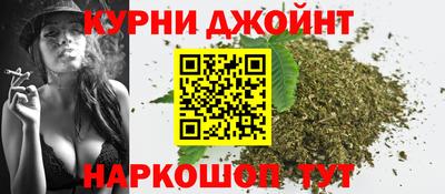 каннабис Можга