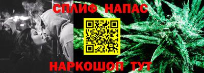 эйфоретик Бугуруслан