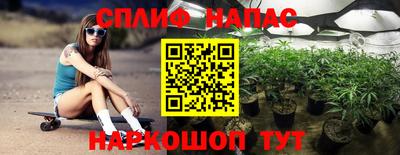 2c-b Бузулук