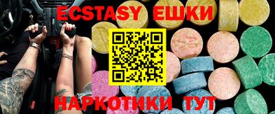 2c-b Бузулук