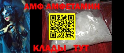 крисы Будённовск