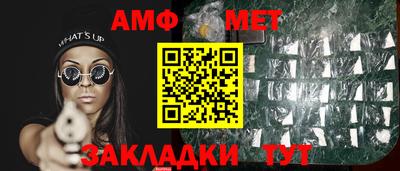 2c-b Бузулук