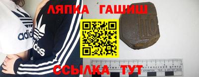 2c-b Бузулук