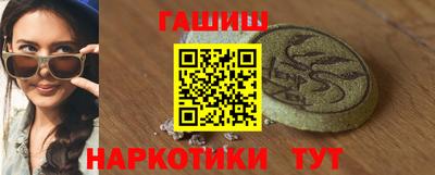 2c-b Бузулук