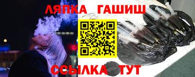 эйфоретик Бугуруслан