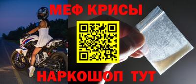 2c-b Бузулук