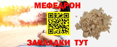 эйфоретик Бугуруслан
