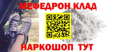 эйфоретик Бугуруслан